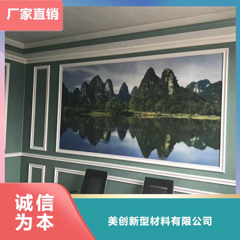 【竹木纤维集成墙板铝天花质量上乘】