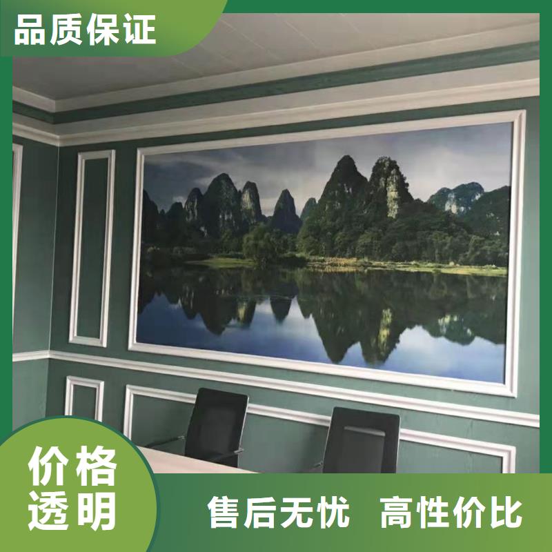 竹木纤维集成墙板符合行业标准