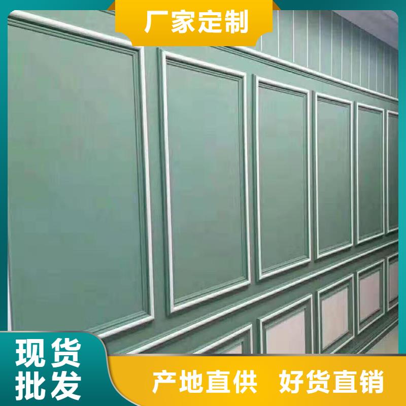 8毫米厚竹纤维墙板厂家服务完善