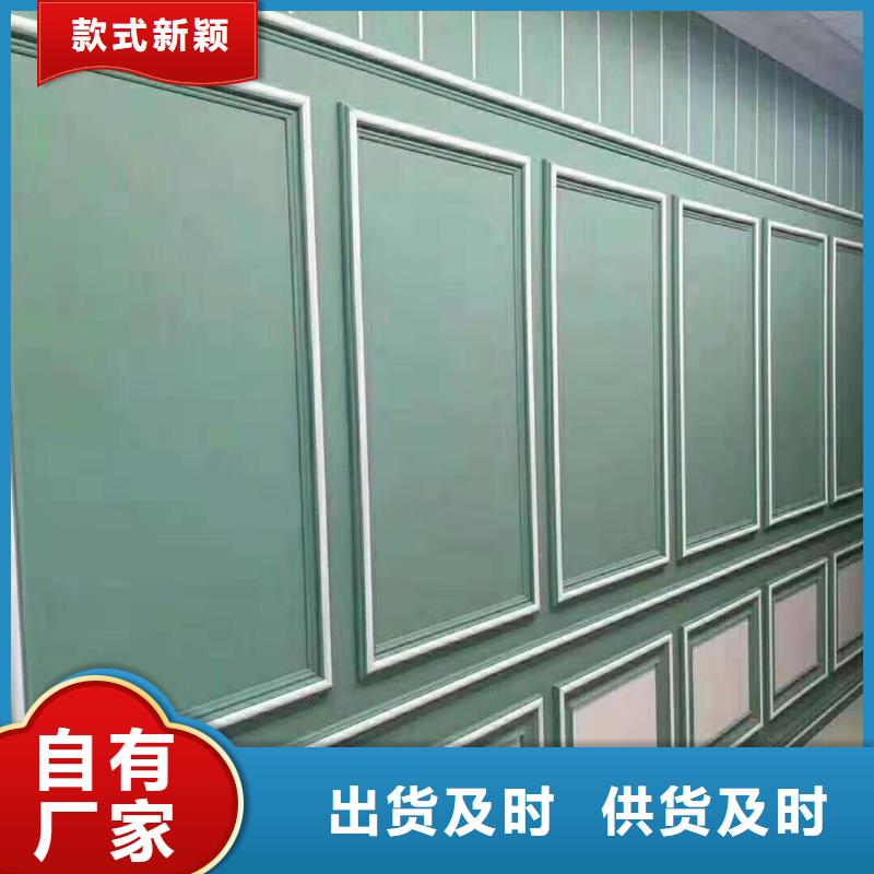 采购一手供应高质量墙板必看-欢迎选购