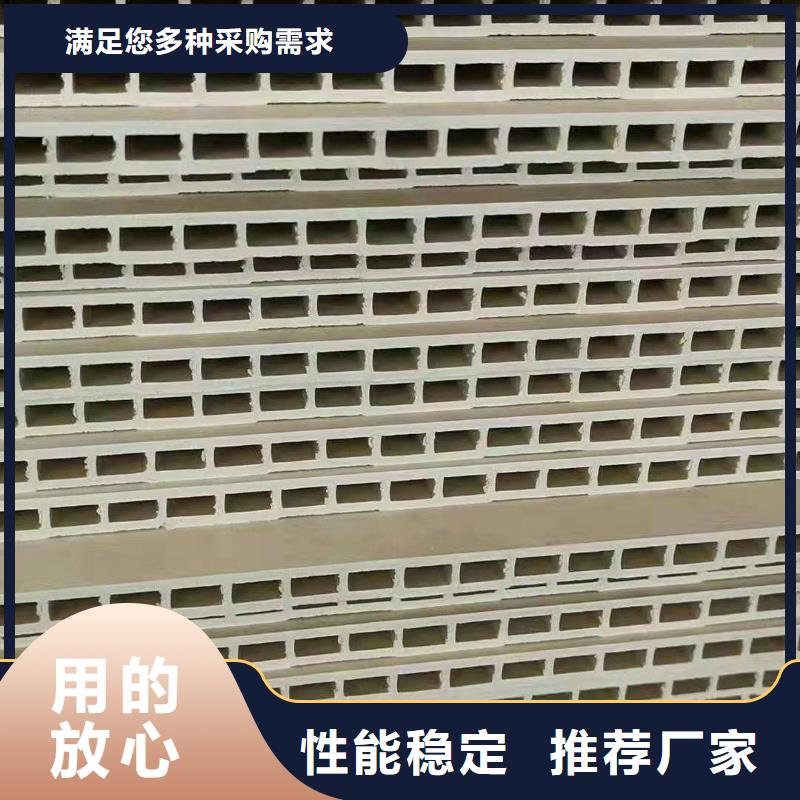 高性价比的墙板厂家已认证