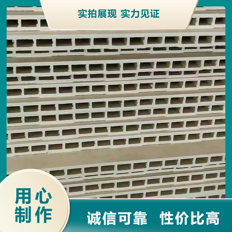 安装方法现货即发