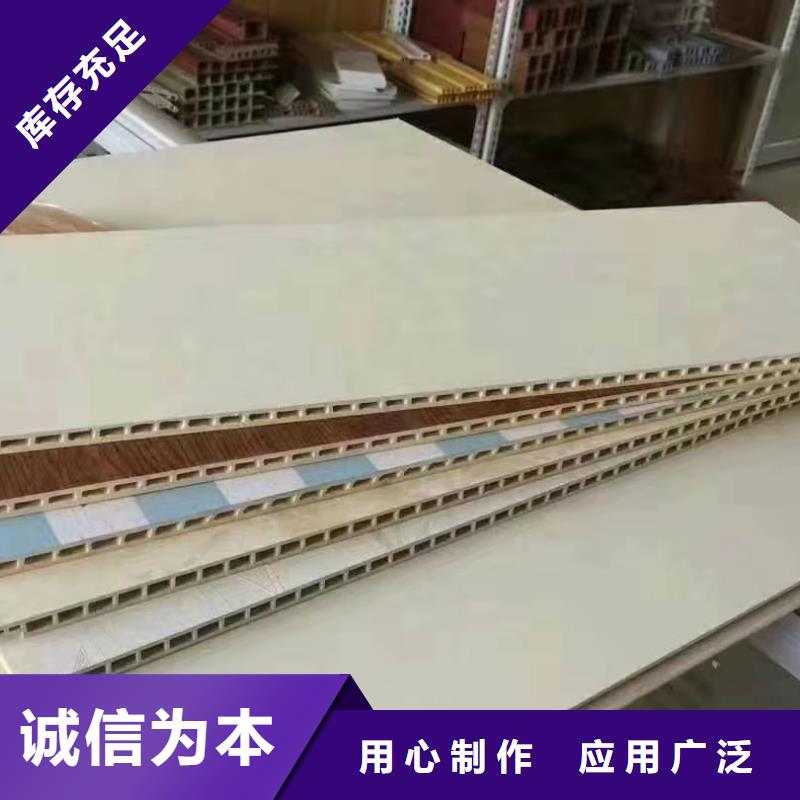 供应链竹木墙板如何选择