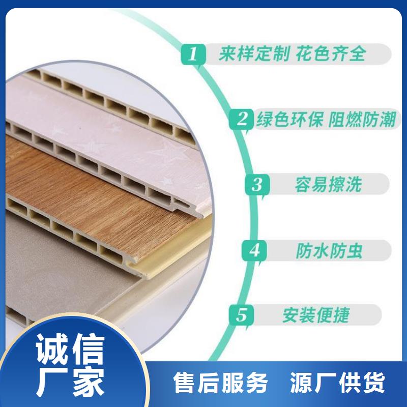 发货及时的货源批发墙板销售厂家
