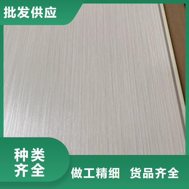 信誉好的竹木纤维实心板生产厂家
