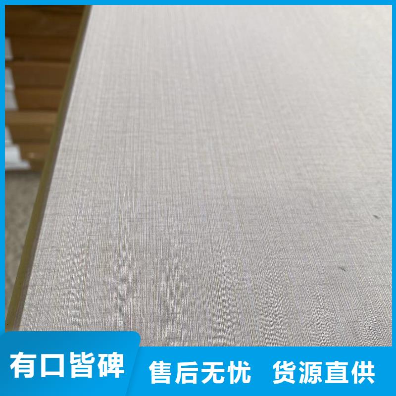 实惠的墙板供应厂家