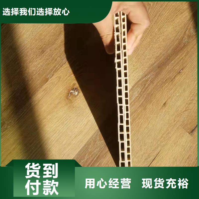批发集成墙板-本地厂家