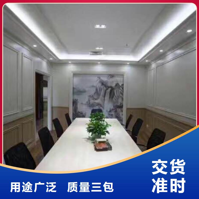 东方市环保墙板品牌-报价
