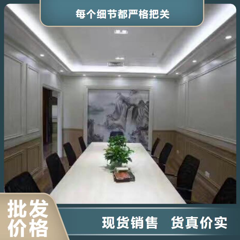 好评的竹木纤维墙板价格实惠的厂家