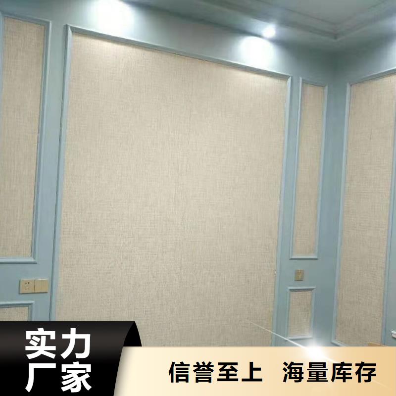 竹木纤维环保墙板-用心做产品