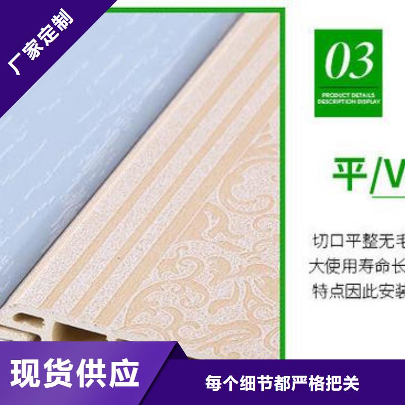 8毫米厚竹纤维墙板厂家服务完善