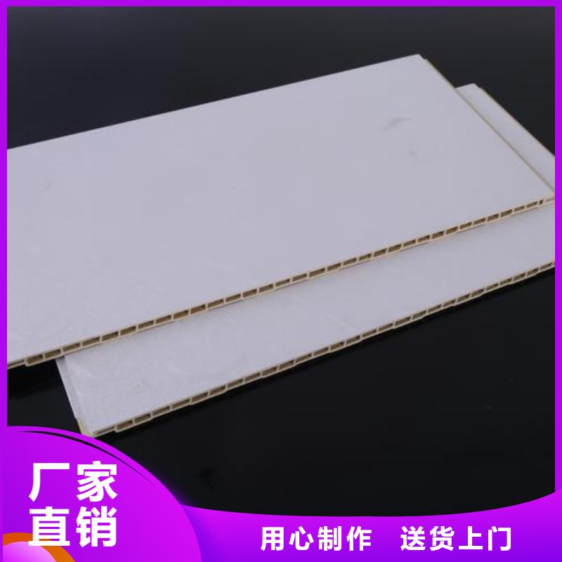 环保材质墙板质保一年