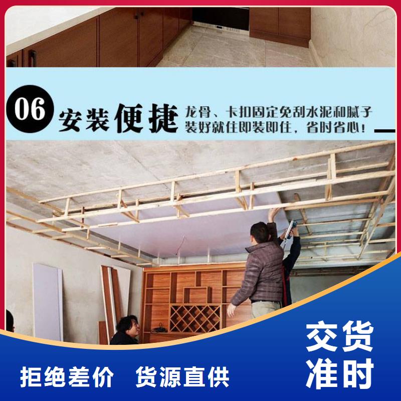 厂家木饰面厂家优选