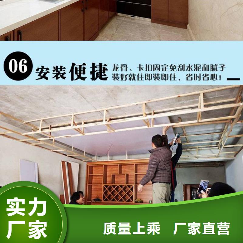 竹木纤维集成墙板符合行业标准