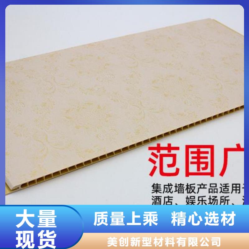 厂家木饰面厂家优选