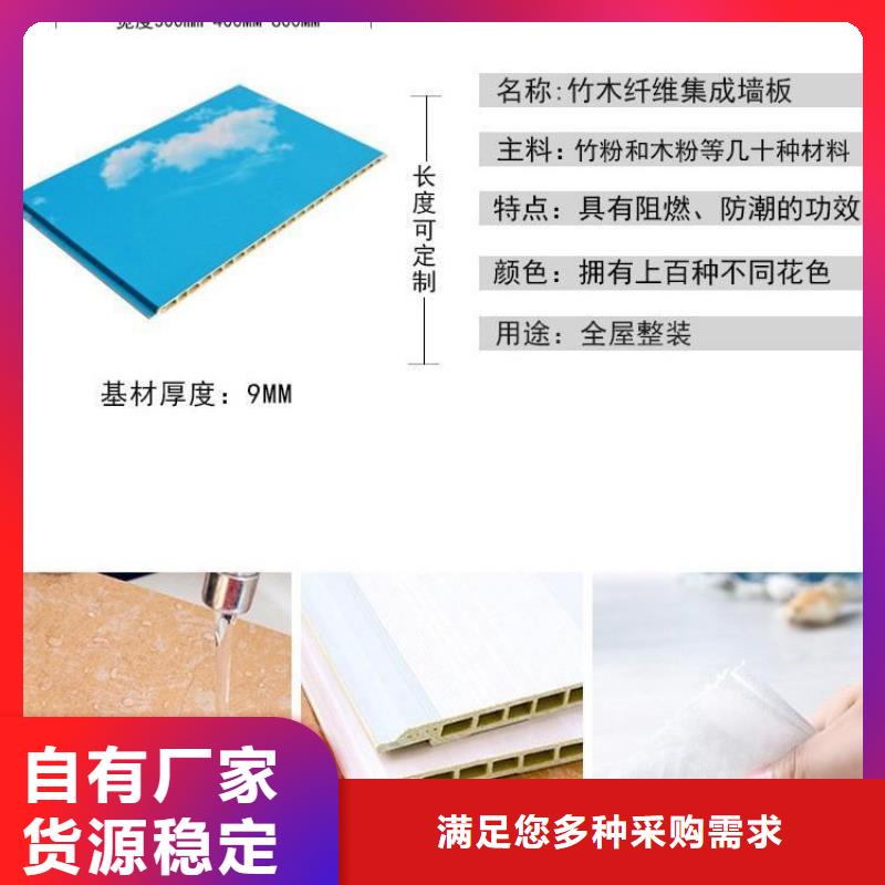 厂家木饰面厂家优选