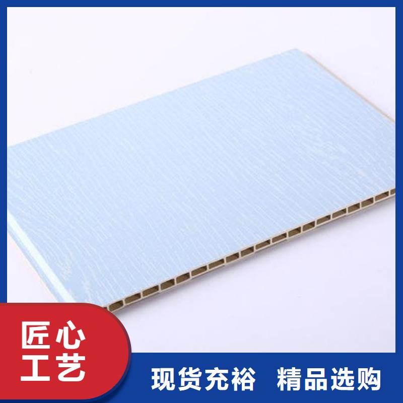 好评的竹木纤维墙板价格实惠的厂家