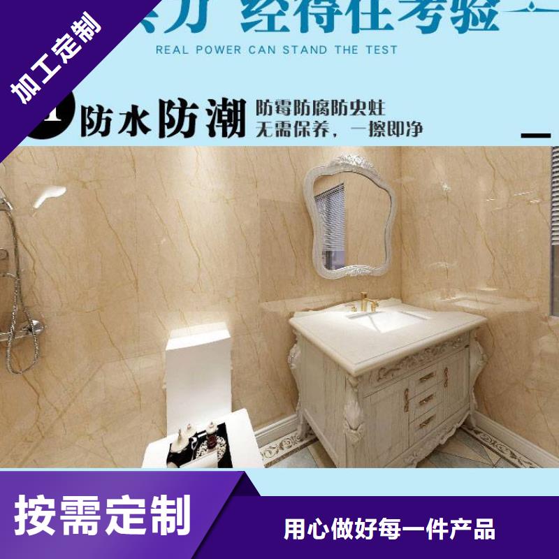 厂家木饰面厂家优选