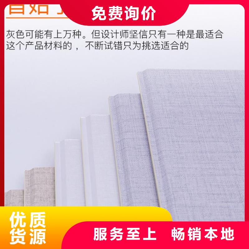 厂家木饰面厂家优选
