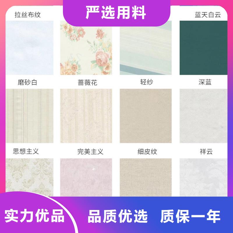 厂家木饰面厂家优选