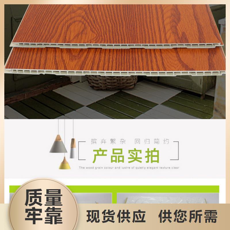 厂家木饰面厂家优选