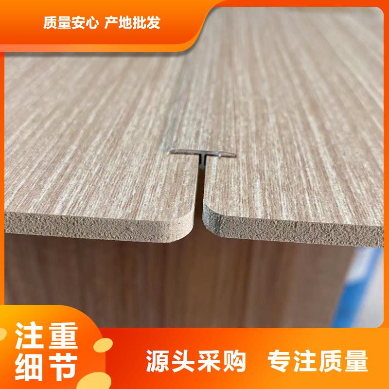 木饰面天花吊顶精挑细选好货