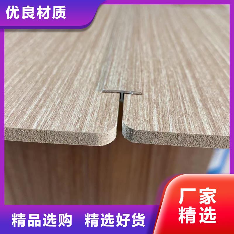 【木饰面吸音板追求品质】