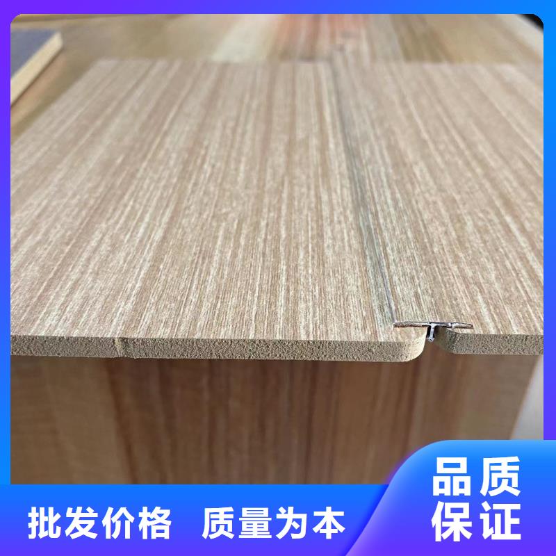 PET木饰面大品牌放心购