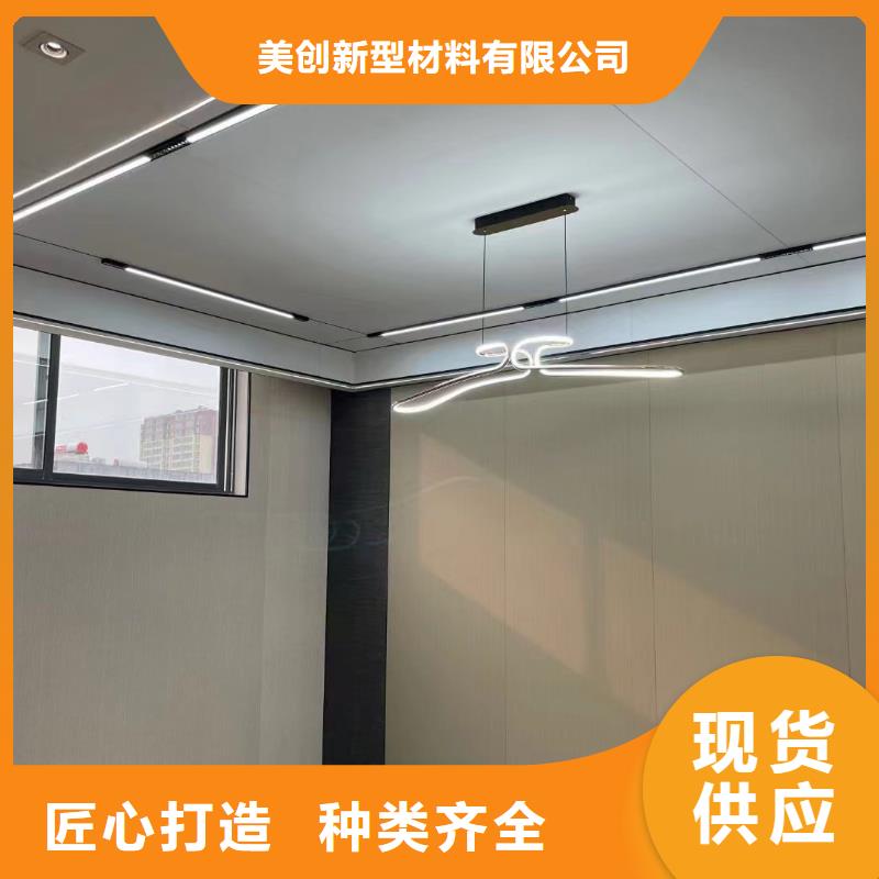 耐磨木饰面定制费用