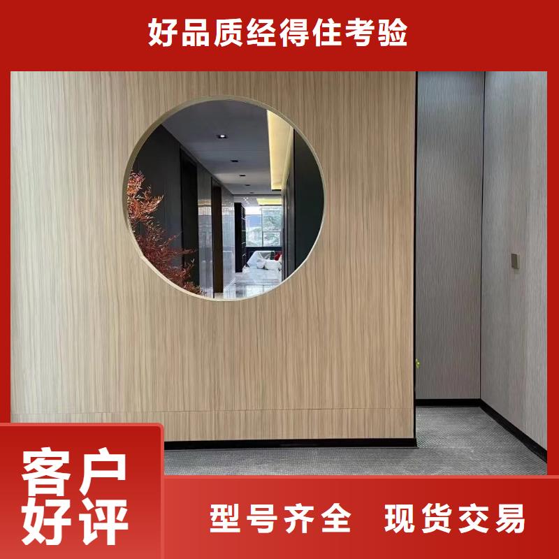 木饰面_吸音板工厂批发