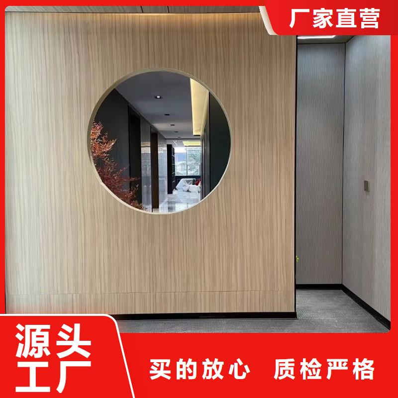 儋州市环保木饰面加工