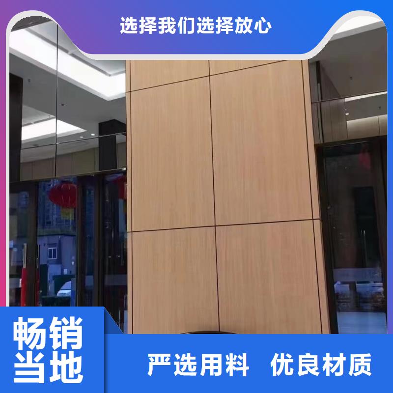 【木饰面】石塑集成墙板多年行业经验