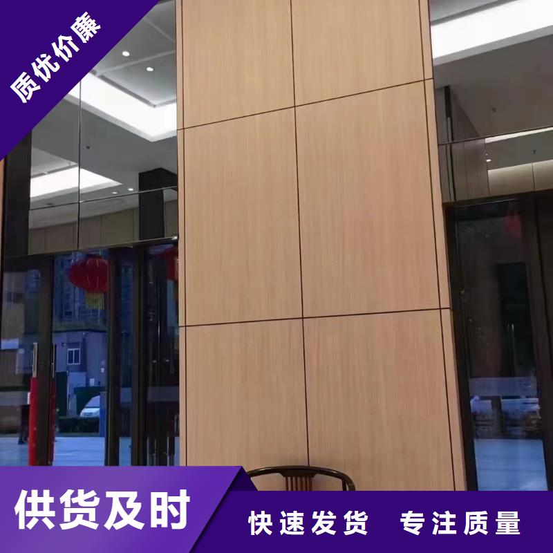 木饰面户外木塑地板优良材质