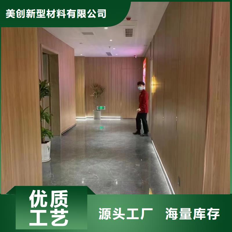 厂家直销木饰面可零售
