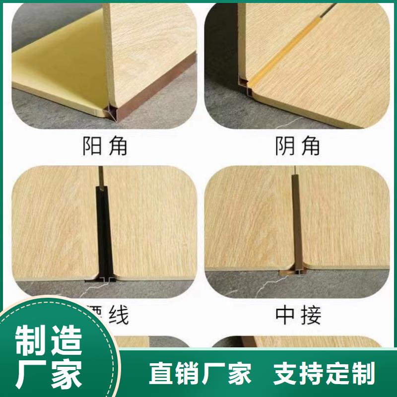 五指山市环保快装墙板厂家特惠