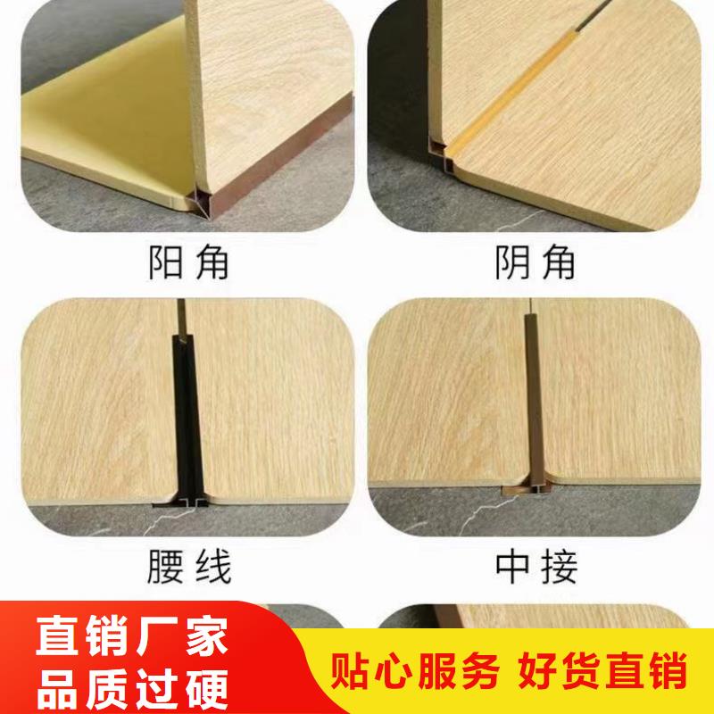 木饰面-吸音板选择我们选择放心