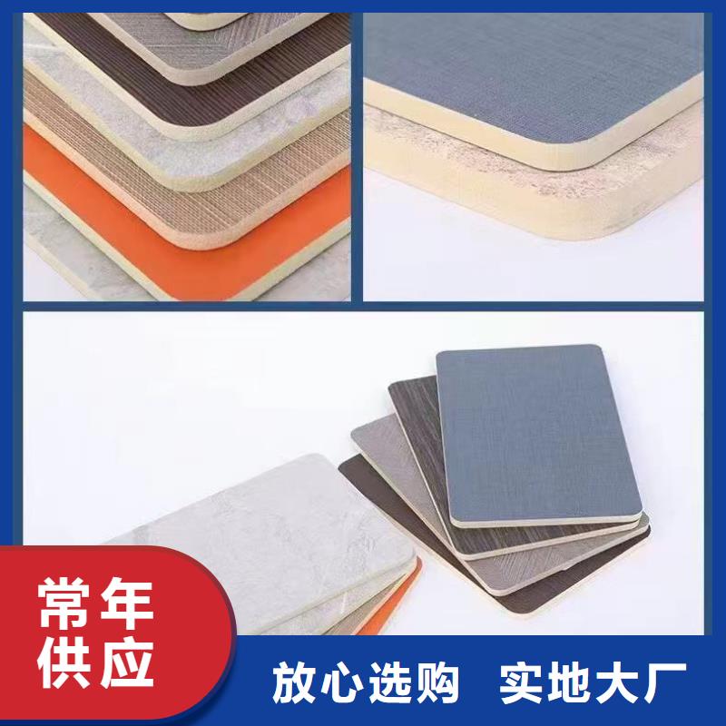 【木饰面】石塑集成墙板多年行业经验