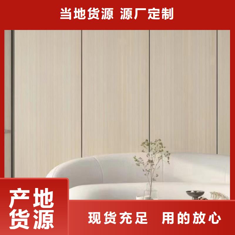 PET木饰面_PET木饰面厂家