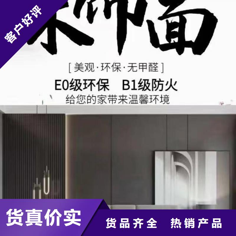 木饰面吸音板满足您多种采购需求