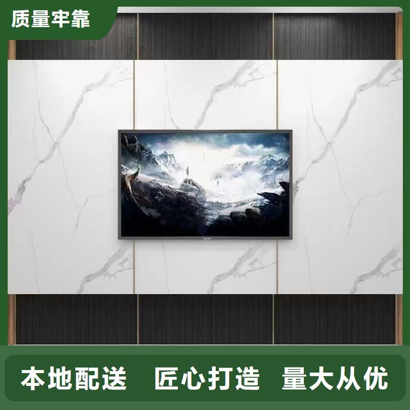 热胶木饰面畅销全省