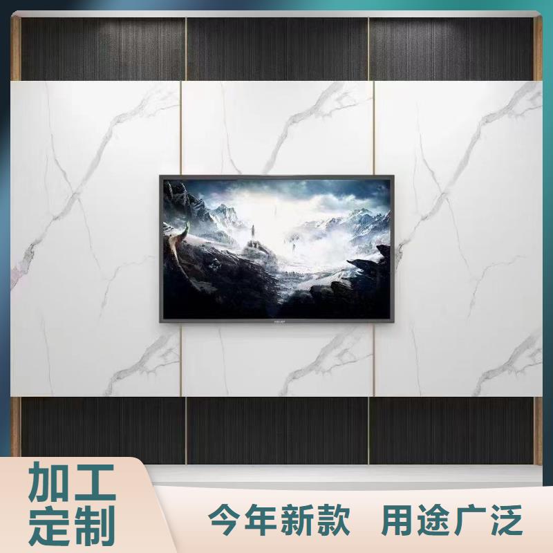 能做厂家供应木饰面的厂家