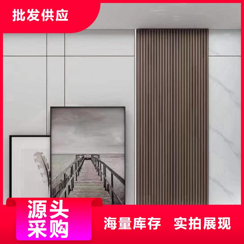 木饰面好产品放心购