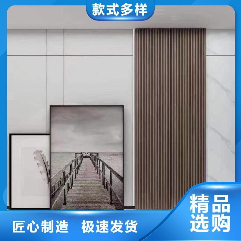 【木饰面吸音板追求品质】