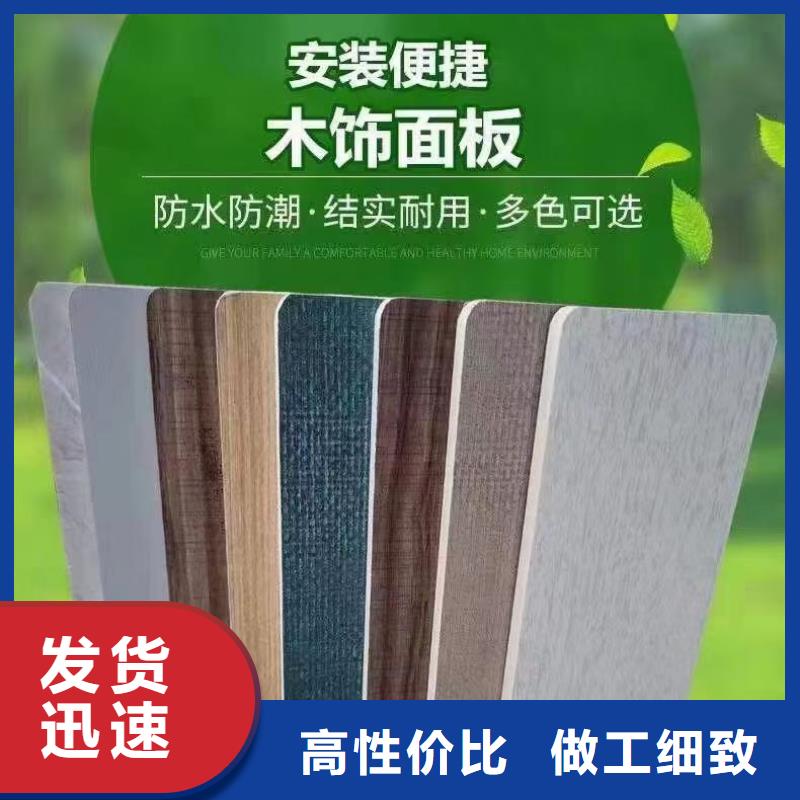 竹木纤维实心板供应厂家