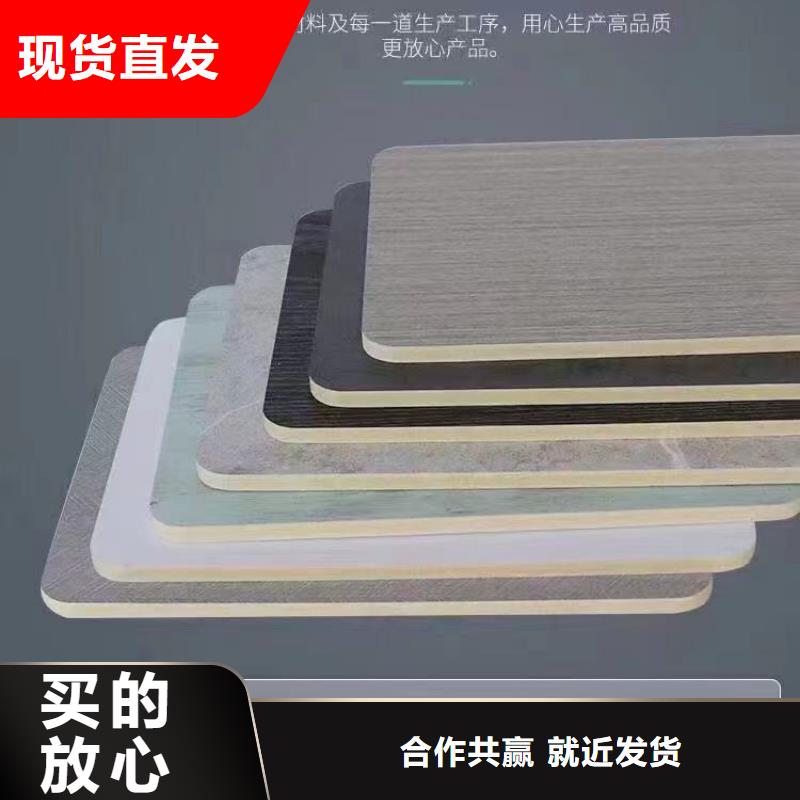 木饰面定制-不另行收费