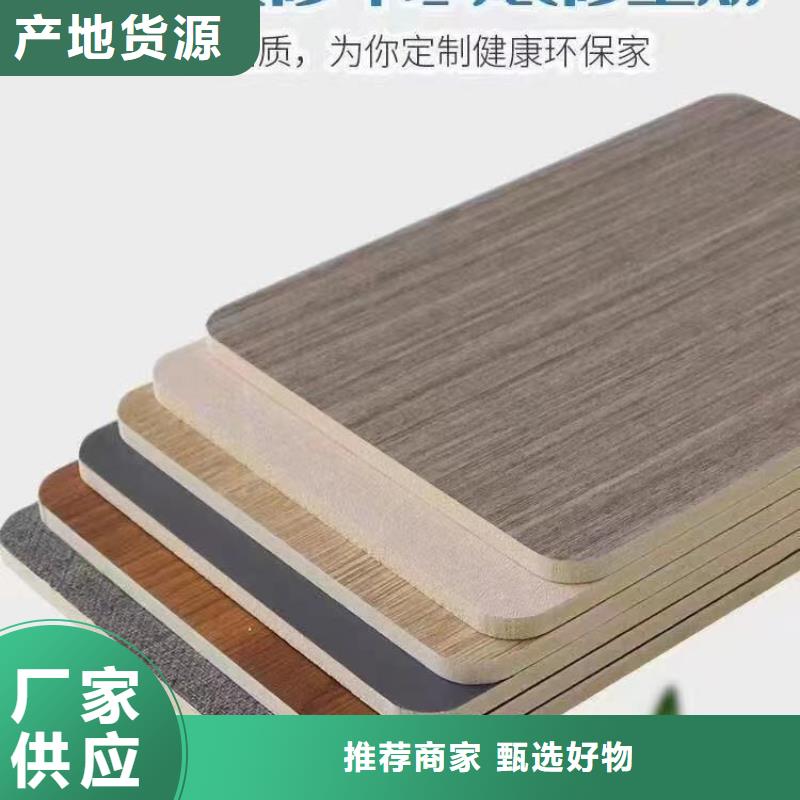 厂家直接供应木饰面-厂家直接供应木饰面重信誉厂家