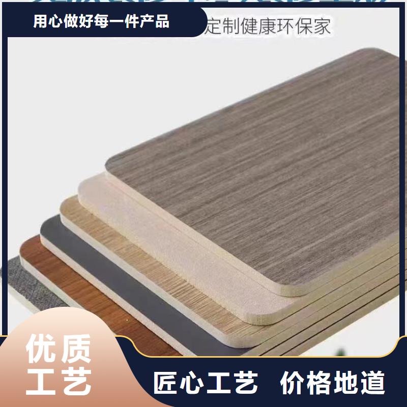 防水木饰面大厂家值得信赖
