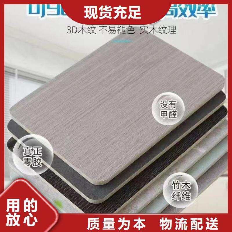 木饰面,木塑户外地板细节决定品质