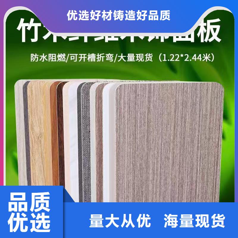 热胶包覆木饰面-热胶包覆木饰面价廉