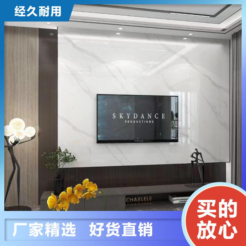 木饰面大板施工方案